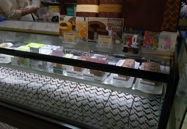 トップス そごう千葉店 クチコミ アクセス 営業時間 千葉市 フォートラベル