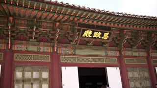 日常業務の場所・・・