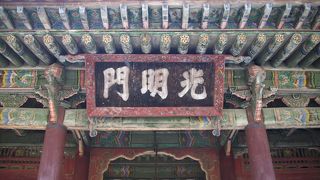 門と時報・・・