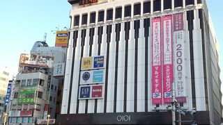 駅前お決まりのマルイ