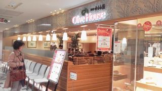 新宿中村屋系の南欧風料理屋さん・・「オリーブハウス」～吉祥寺～