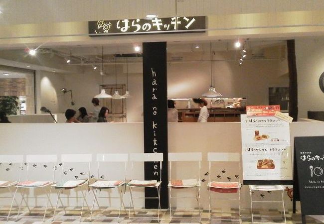 やっぱり女性客が多いですね・・「豆腐のお店 はらのキッチン」～吉祥寺～