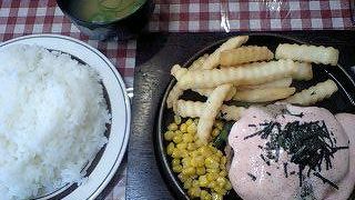 ボリュームたっぷり！