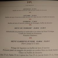 レストランの夕食メニュー。　ビュッフェも良さそうでした