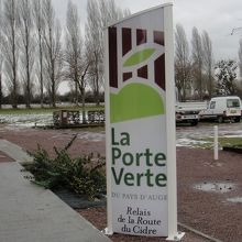 La Porte Verteは「緑のドア」