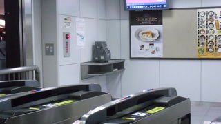 バスセンターとの接続がいい