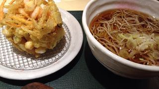 駅そばにしては、てんぷらが美味しい