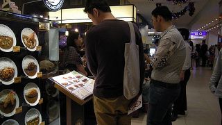 高得点のフードコートならココ！