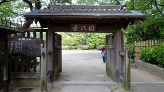 住友家のお庭　日本式庭園