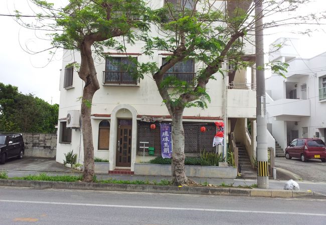 美味しかったです。