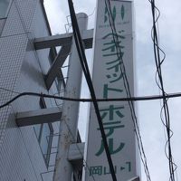 あんまり看板は目立ちません。