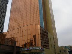 アジア ホテル ヤンタイ 写真