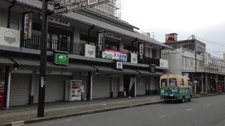 宿場町を再現した商店街