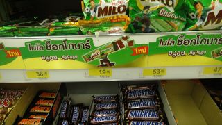 会社や友人へのバラマキ土産にお勧めの大型スーパー　安価なお買い物ができます！