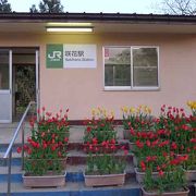 咲花温泉のある 「咲花駅」