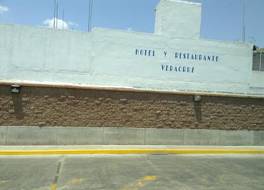 Hotel Veracruz 写真