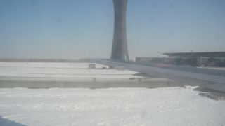 大きな空港です