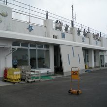 小さなターミナル。