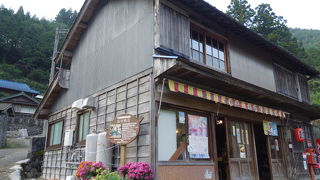 石本商店