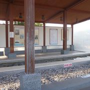 からたち文人の足湯 クチコミ アクセス 営業時間 柳川 大川 フォートラベル