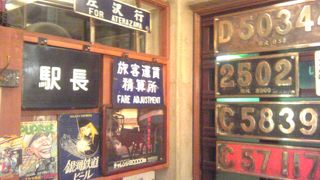 まるで鉄道旅行をしている気分に