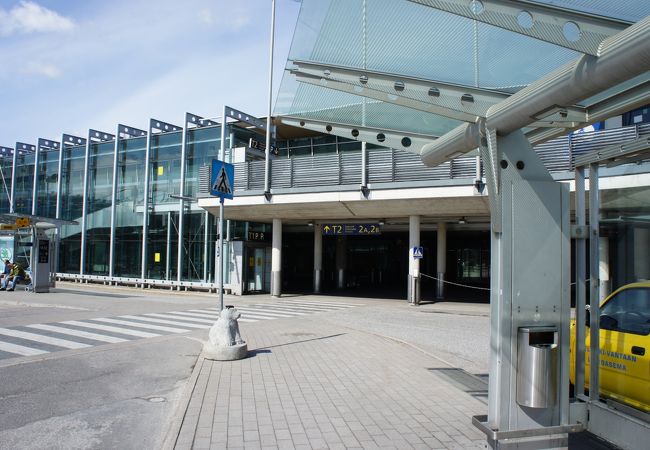 ヘルシンキヴァンター国際空港 (HEL) Helsinki-Vantaa Airport