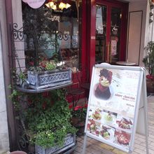 こちらはパティスリー＆サロンドテのようです。