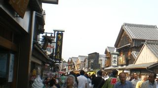 お伊勢さんにお参りしたら、この辺りをブラブラ