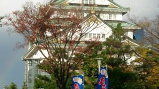 大阪市民の憩いの場？