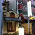 福岡のオススメ水炊き店（みずたき　長野）！！