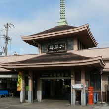 近畿の駅百選認定駅、水間観音駅（みずまかんのんえき）