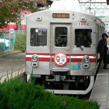 水間観音駅（みずまかんのんえき）