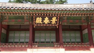 イ・サンが生まれる・・・