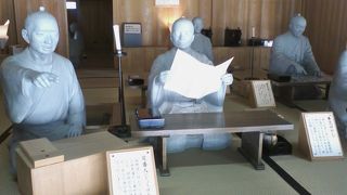 江戸時代の箱根の関所を再現した施設