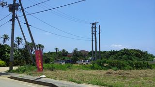 南国情緒があります。