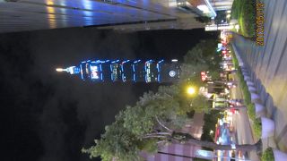 台北一の摩天楼！