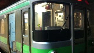 新千歳空港からのメインの移動手段