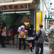 中国菓子の人気店