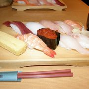 横浜☆ランドマークプラザでランチのお寿司