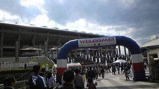 サッカー観戦ならここ