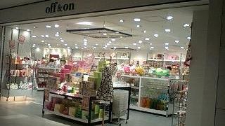 女性向の雑貨屋さん！