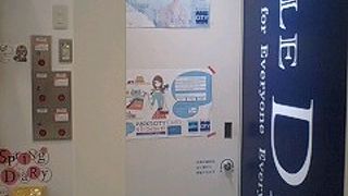 いまどきの文具用品！