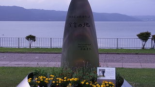 北海道の代表的な湖