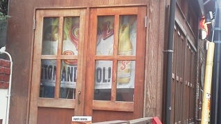 ザ・キャンティーナ