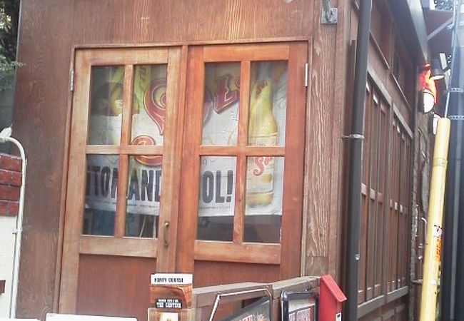 カクテルでも・・「ザ・キャンティーナ THE CANTINA」～高田馬場～