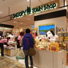 福岡県では唯一のスヌーピータウン By Joecool スヌーピータウンショップ 福岡パルコ店 のクチコミ フォートラベル