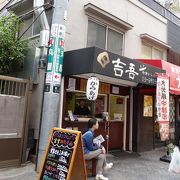 からあげ゜の専門店というのが　一番正しい評価なのでしょうか??