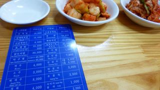 朝いちばんにいってきました