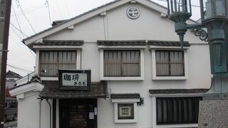 ゆったりとした時が流れる蔵造りの喫茶店