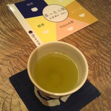 2杯目は「新茶の手紙」も〜！いい香り！いいお味！